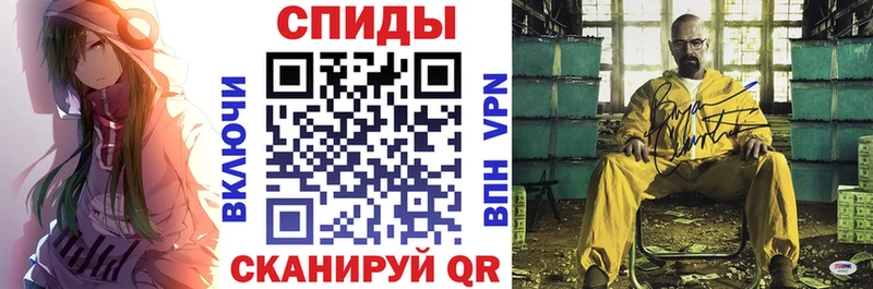 АМФ 97%  Тарко-Сале 