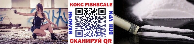 магазин  наркотиков  Тарко-Сале  Кокаин Перу 