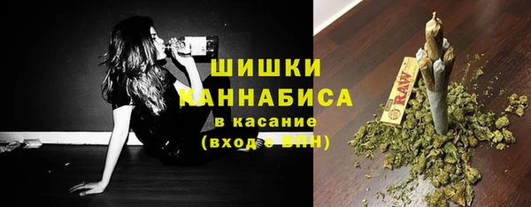 ешки Абинск