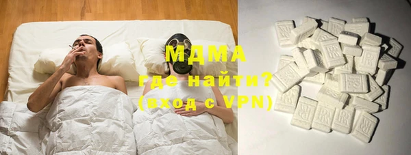 гашиш Алексеевка