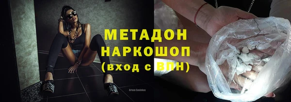 ешки Абинск