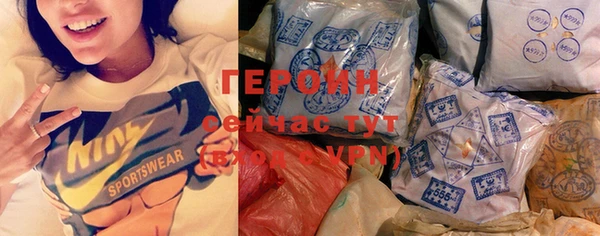 ПСИЛОЦИБИНОВЫЕ ГРИБЫ Абдулино