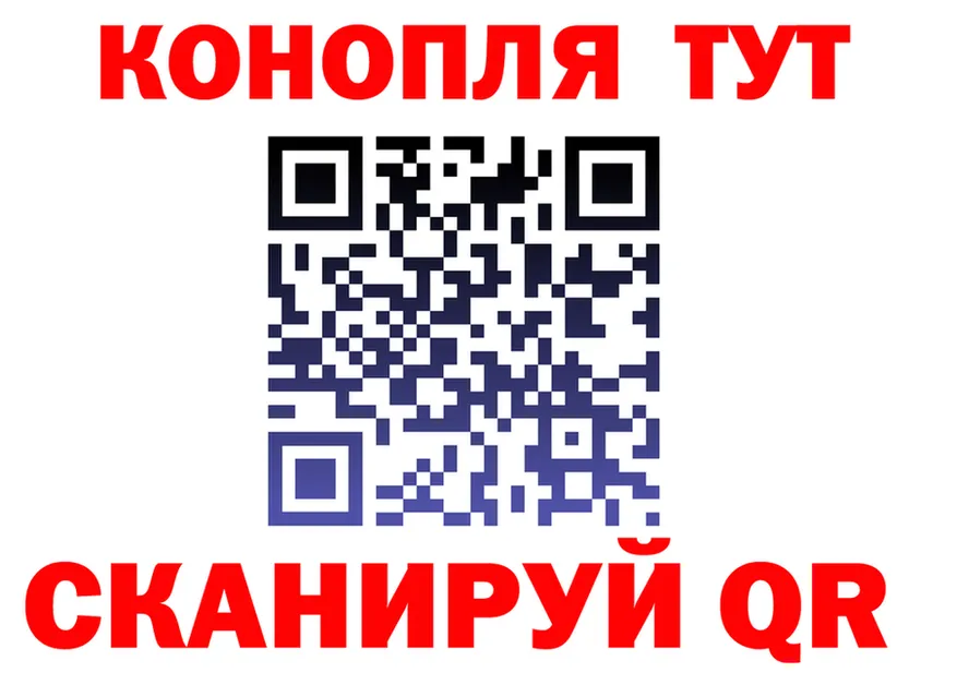 Canna-Cookies марихуана tor даркнет мега Тарко-Сале
