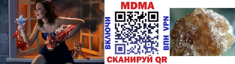 MDMA Molly  Тарко-Сале 